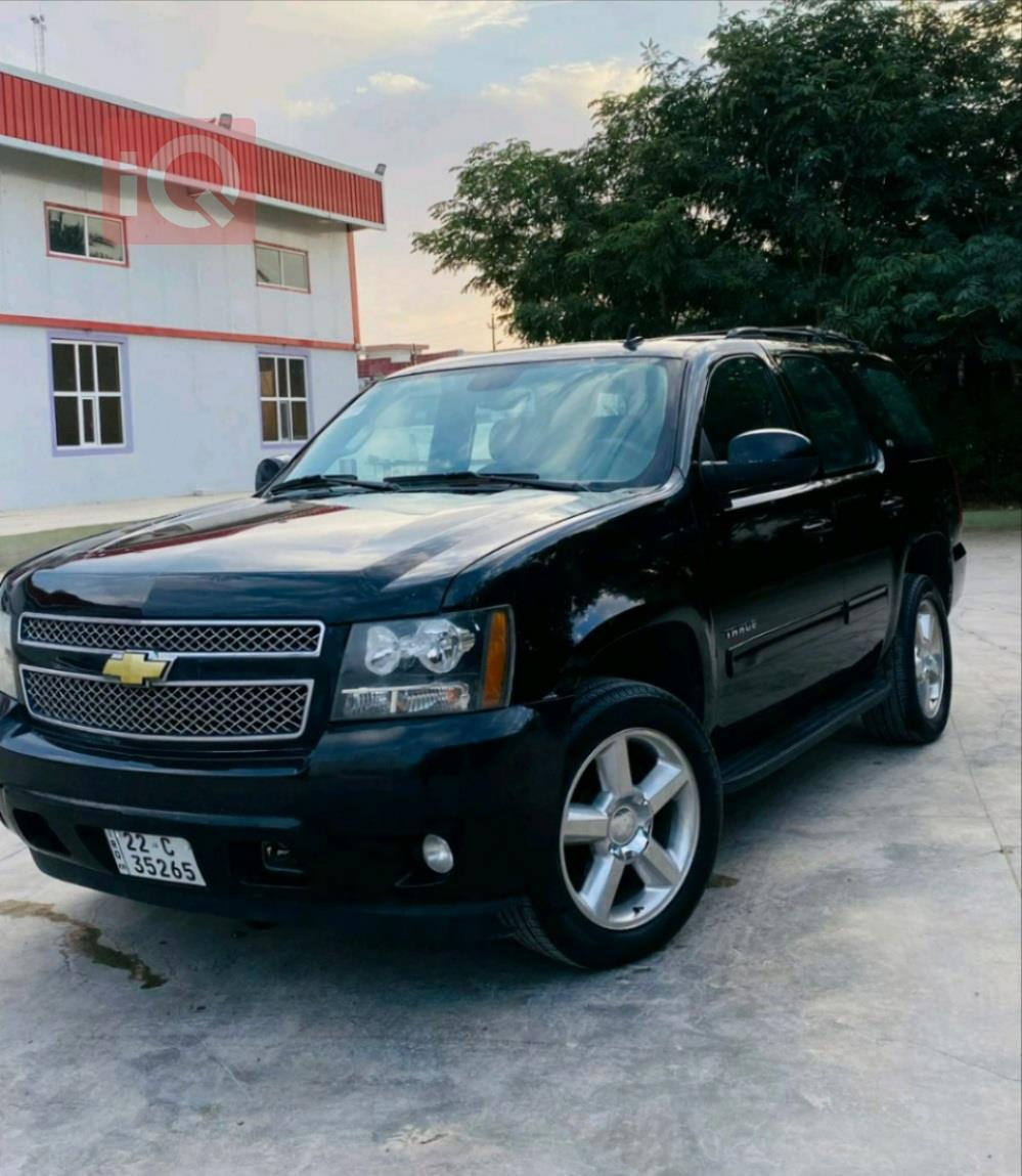 شيفروليه تاهو